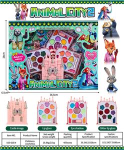 儿童彩妆 - OBL10431991