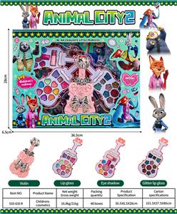 儿童彩妆 - OBL10431995