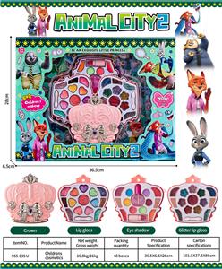 儿童彩妆 - OBL10431998