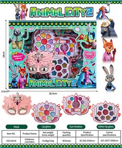 儿童彩妆 - OBL10432000