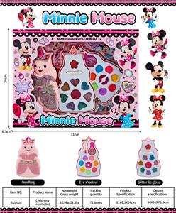 儿童彩妆 - OBL10432003