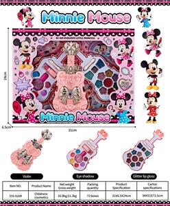 儿童彩妆 - OBL10432021