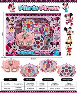 儿童彩妆 - OBL10432052