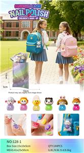 伊帝莎指尖童年指甲彩-单只装 - OBL10432055