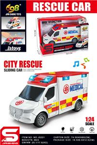 1:24小型救护车
（滑行&灯光音乐） - OBL10432060