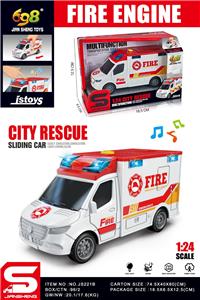 1:24小型救援车
（滑行&灯光音乐） - OBL10432062
