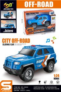 1:24小型吉普商务车
（滑行&灯光音乐） - OBL10432063