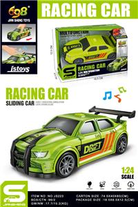 1:24小型跑车
（滑行&灯光音乐） - OBL10432067