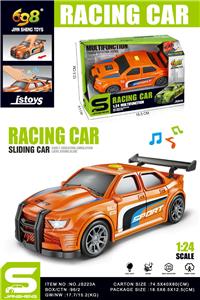1:24小型跑车
（滑行&灯光音乐） - OBL10432068
