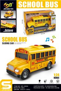 1:24小型校车
（滑行&灯光音乐） - OBL10432071
