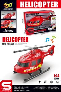 1:24小型直升机
（滑行&灯光音乐） - OBL10432073