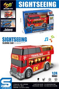 1:24小型双层巴士
（滑行&灯光音乐） - OBL10432076