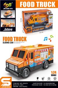 1:24小型烧烤车
（滑行&灯光音乐） - OBL10432078