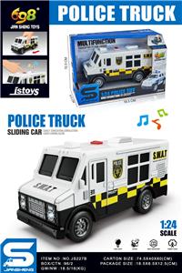 1:24小型特警车
（滑行&灯光音乐） - OBL10432079