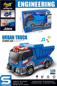 1:24小型自卸卡车
（滑行&灯光音乐） - OBL10432080