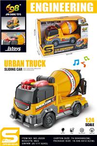 1:24小型搅拌车
（滑行&灯光音乐） - OBL10432081