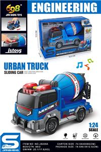 1:24小型搅拌车
（滑行&灯光音乐） - OBL10432082