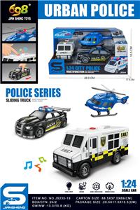 1:24小型警察车组合
（滑行&灯光音乐） - OBL10432099
