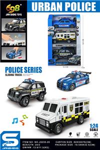 1:24小型警察车组合
（滑行&灯光音乐） - OBL10432107