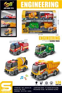 Free wheel toys - OBL10432110