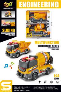 Free wheel toys - OBL10432111