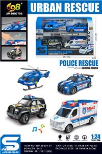 Free wheel toys - OBL10432113