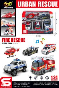 Free wheel toys - OBL10432116