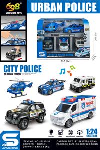 Free wheel toys - OBL10432117