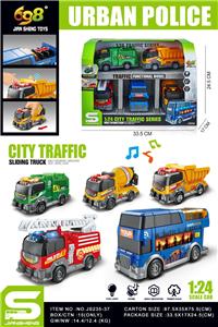 Free wheel toys - OBL10432119