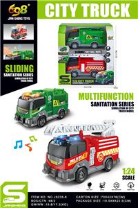 Free wheel toys - OBL10432122