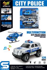 Free wheel toys - OBL10432123