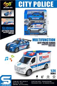 Free wheel toys - OBL10432124