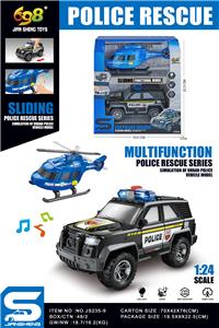 Free wheel toys - OBL10432125