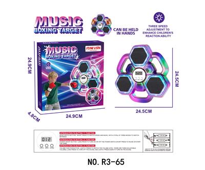 Boxingglove - OBL10432225