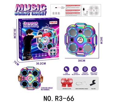 Boxingglove - OBL10432226