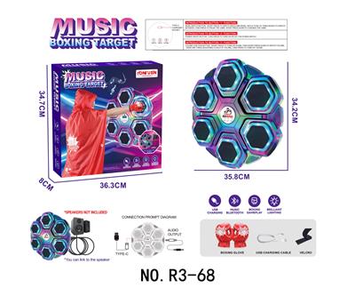 Boxingglove - OBL10432228