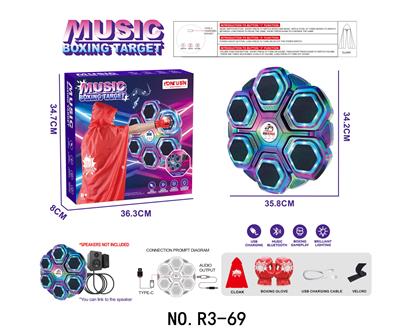 Boxingglove - OBL10432229