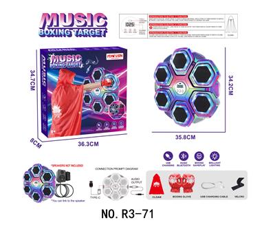 Boxingglove - OBL10432231