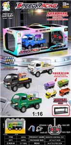 1:16四通遥控柳州车
带车灯 多色混装
带亚克力积木盒1个和合金回力车(随机)
包装镭射工艺
带精美陈列展架 - OBL10432237