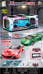 1:14四通仿真遥控车
车身金属漆 带车灯
包装镭射工艺带精美陈列展架 多款多色混装 - OBL10432238