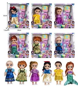 Babytrollyfordoll - OBL10432240