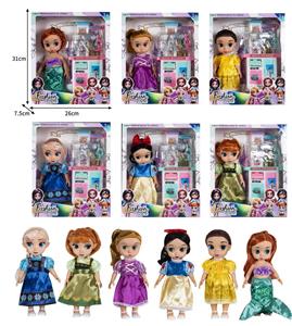 Babytrollyfordoll - OBL10432241