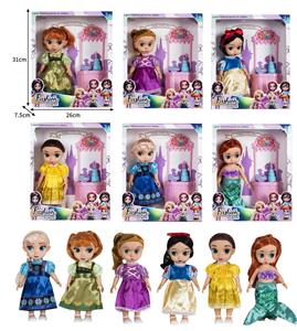 Babytrollyfordoll - OBL10432242