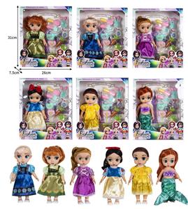 Babytrollyfordoll - OBL10432243