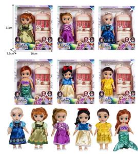 Babytrollyfordoll - OBL10432244