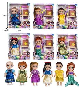 Babytrollyfordoll - OBL10432246