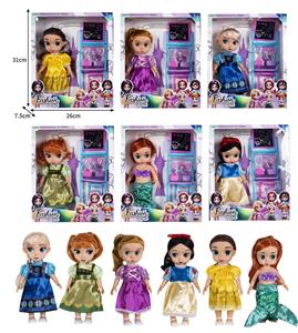 Babytrollyfordoll - OBL10432247