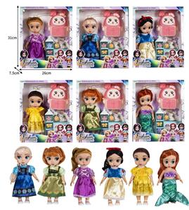 Babytrollyfordoll - OBL10432248