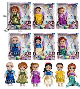 Babytrollyfordoll - OBL10432249