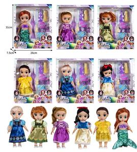 Babytrollyfordoll - OBL10432250